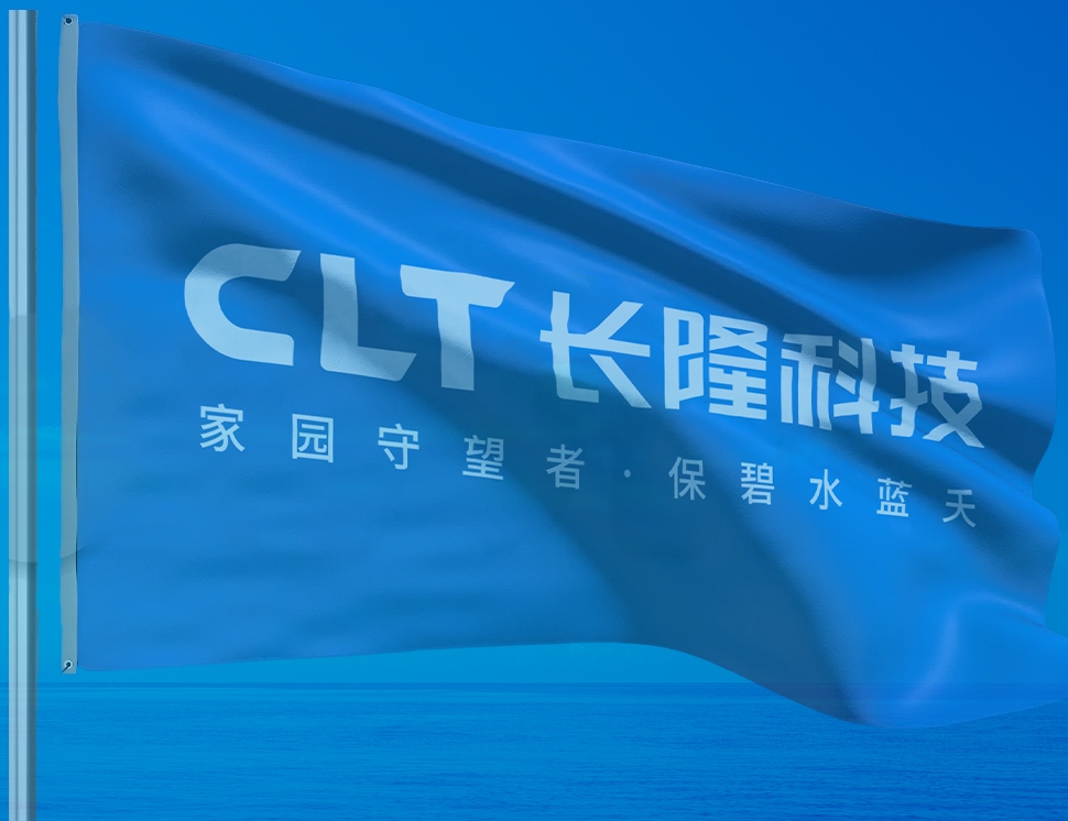 集團(tuán)簡(jiǎn)介